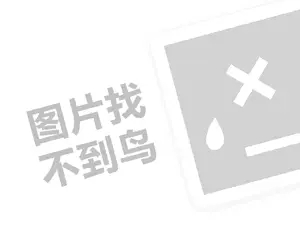 净水器销售营销怎么做？（创业项目答疑）